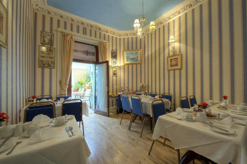 Castle Park Guest House Edimburgo Exterior foto